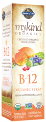 Garden of Life MyKind Organics B12  2 oz Spray
