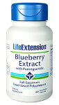 Blueberry Extract with Pomegranate