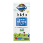 Kids Plant Omega 3