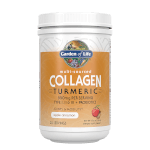 Multi Sourced Collagen Turmeric