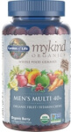 MyKind Organics Mens 40 Plus Gummy Multi